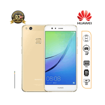 Le huawei P10 Lite de 64Go de ROM et 4Go de RAM