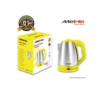 Bouilloire électrique MEWE 1.5L en acier inoxydable avec des accents jaunes sur la base, la poignée et le couvercle