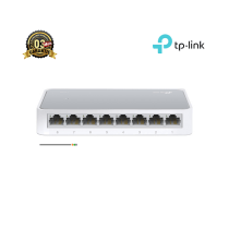 Le commutateur TPlink SF1008D et ses ports